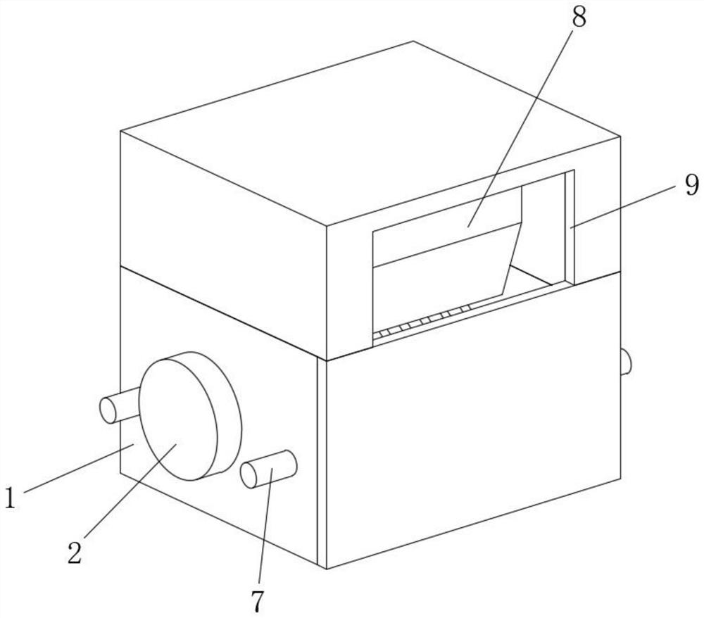 Hammering type crusher