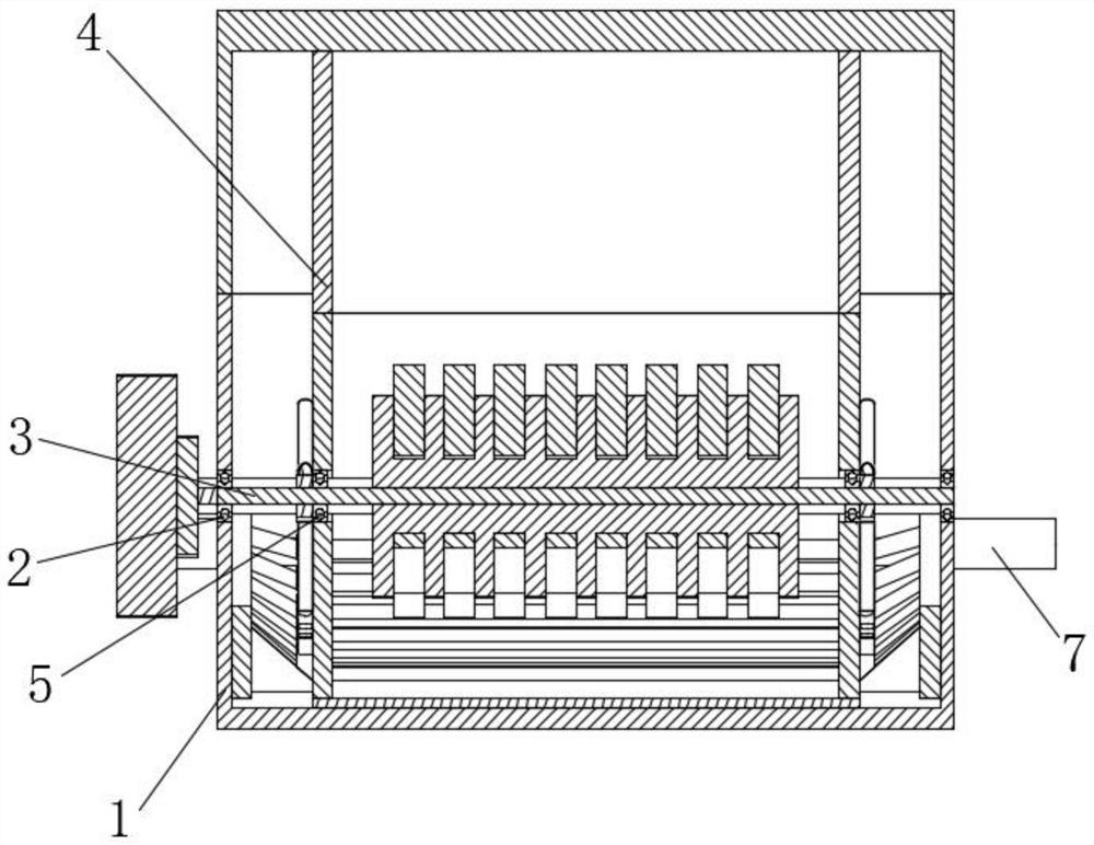 Hammering type crusher