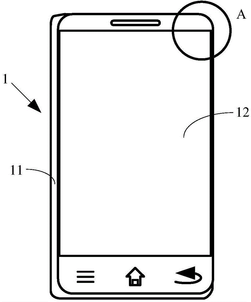 Mobile terminal display structure and mobile terminal