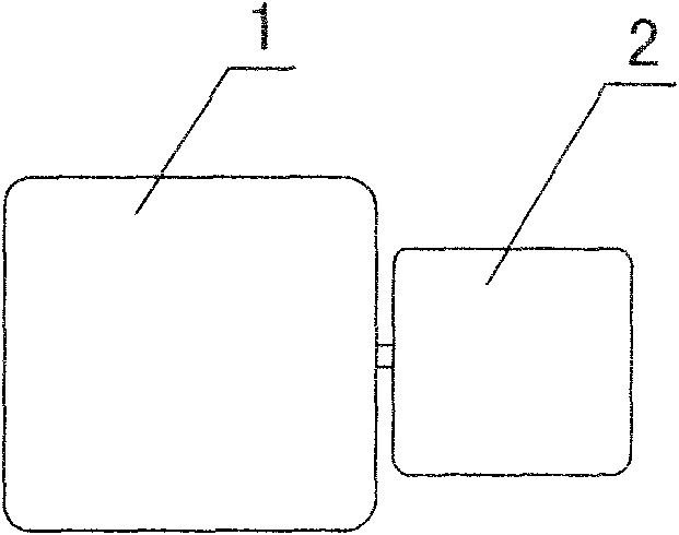 Fuel oil generator set of hybrid electric vehicle