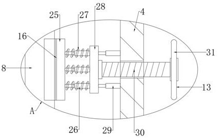 An environment-friendly aeration device for chemical sewage treatment