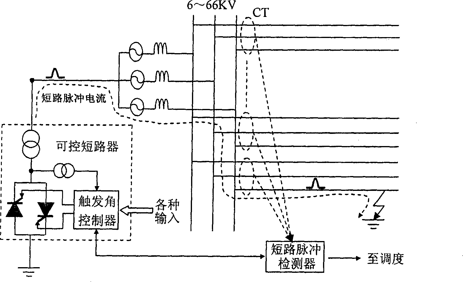 Single-phase ground wire selecting equipment and method of neutral-point uneffect earthed system