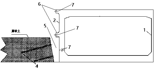 Multi-multiple-arch rectangular tunnel arch-dividing construction method