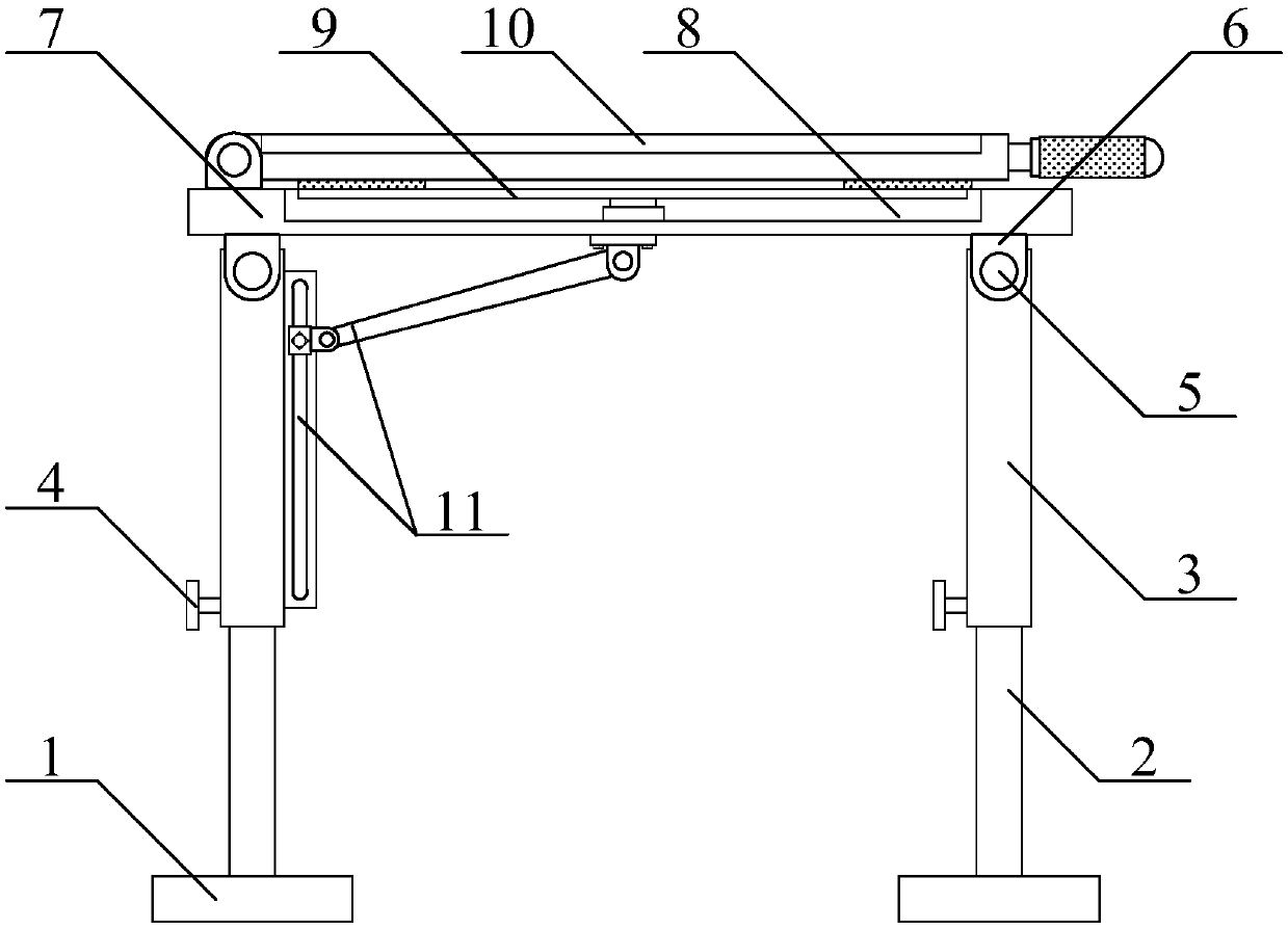 Adjustable electronic component processing platform