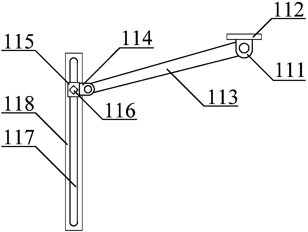 Adjustable electronic component processing platform