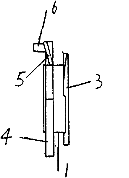 Sliding bracket for automobile lamp fixture mounting groove