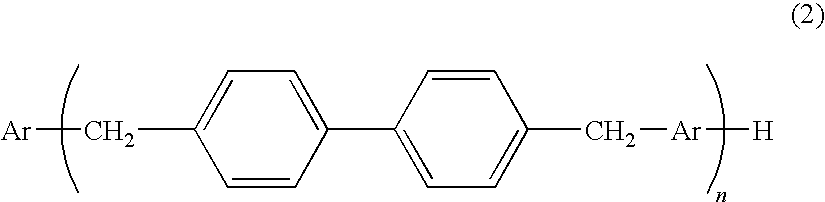 Epoxy Resin, Curable Resin Composition and Cured Product Thereof