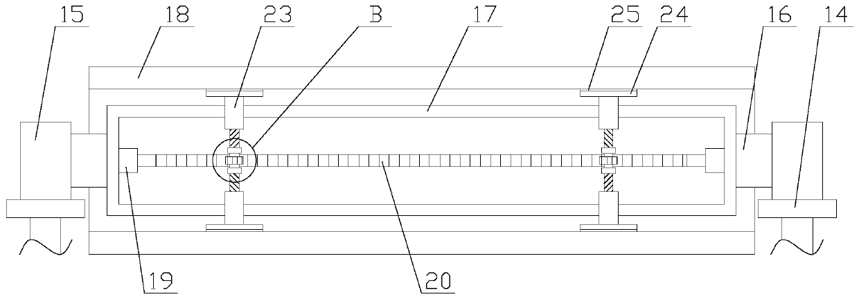 Portable embossing device with limiting function