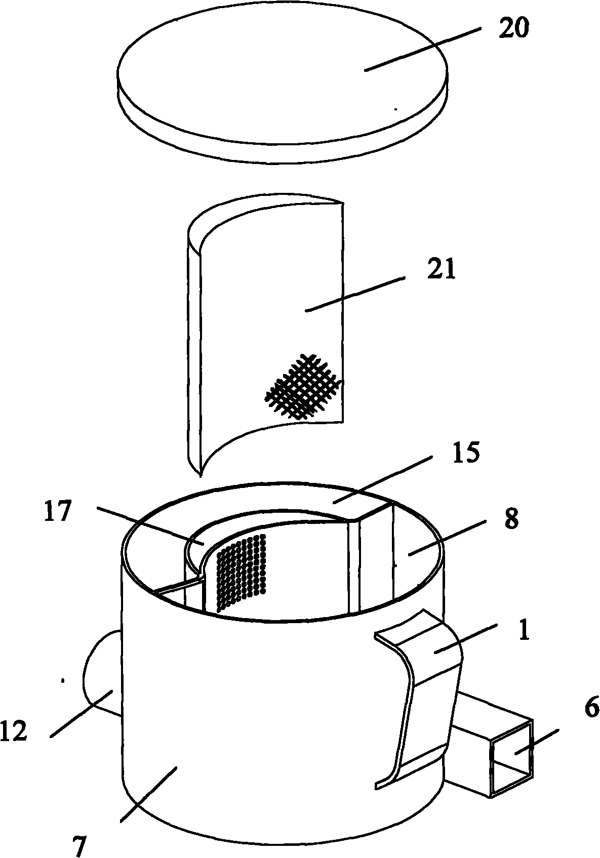 Built-in spiral cyclone separator