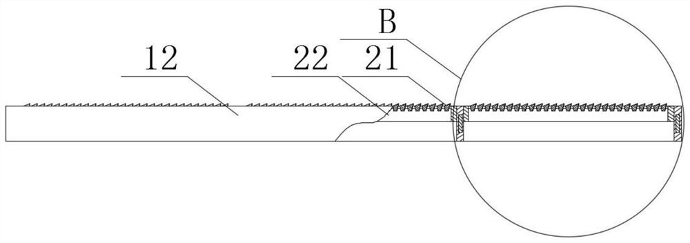 Polyurethane arc-shaped screen