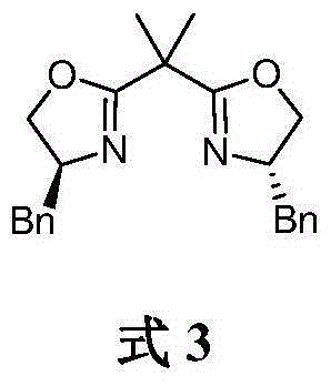 Method for asymmetrically catalyzing and synthesizing (R)-4, 7-dimethyl-1-tetralone