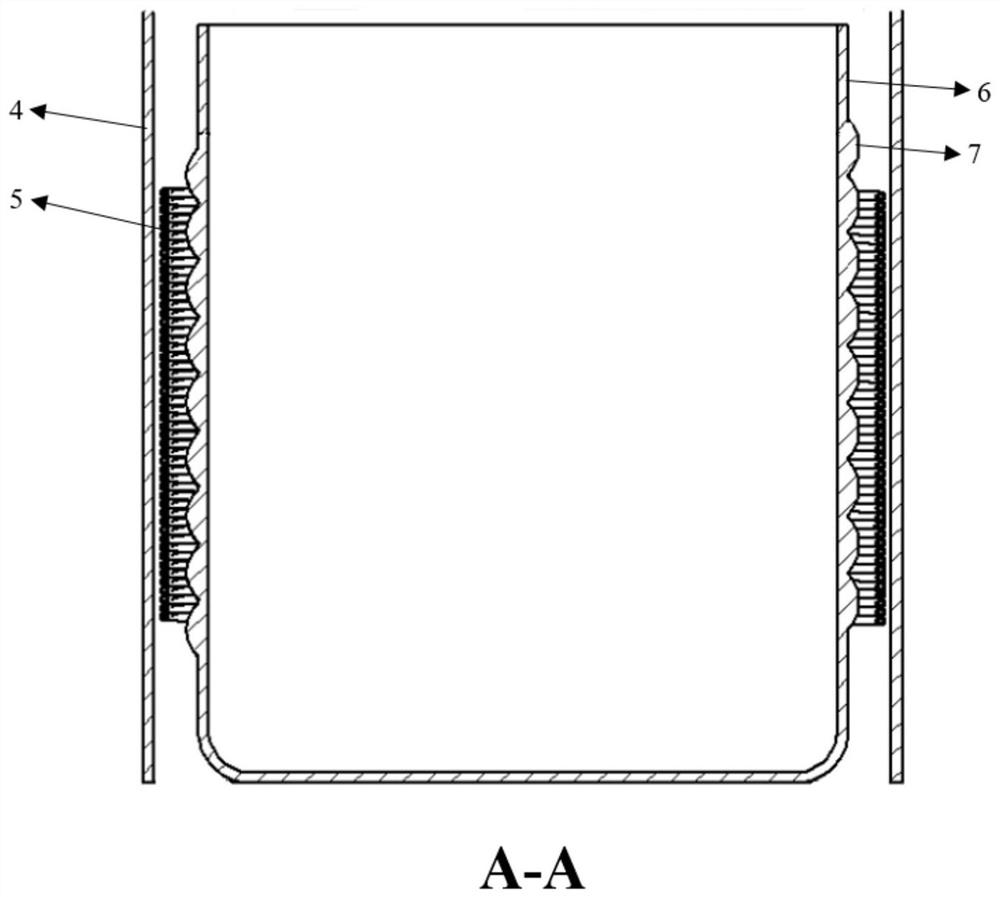 Ultraviolet photochemical reactor device based on continuous flow technology