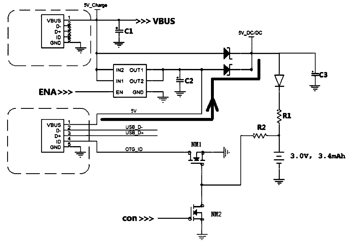 OTG equipment supplying power to communication object during USB communication and power supply method