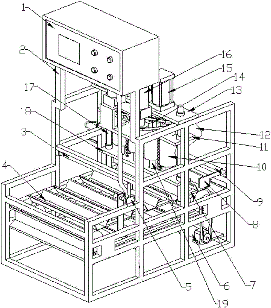 Improved edible fungus inoculating machine