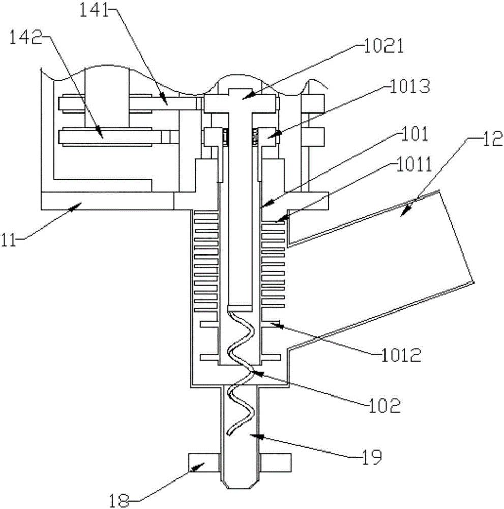 Improved edible fungus inoculating machine