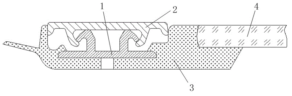 Middle insert part and glass window comprising same