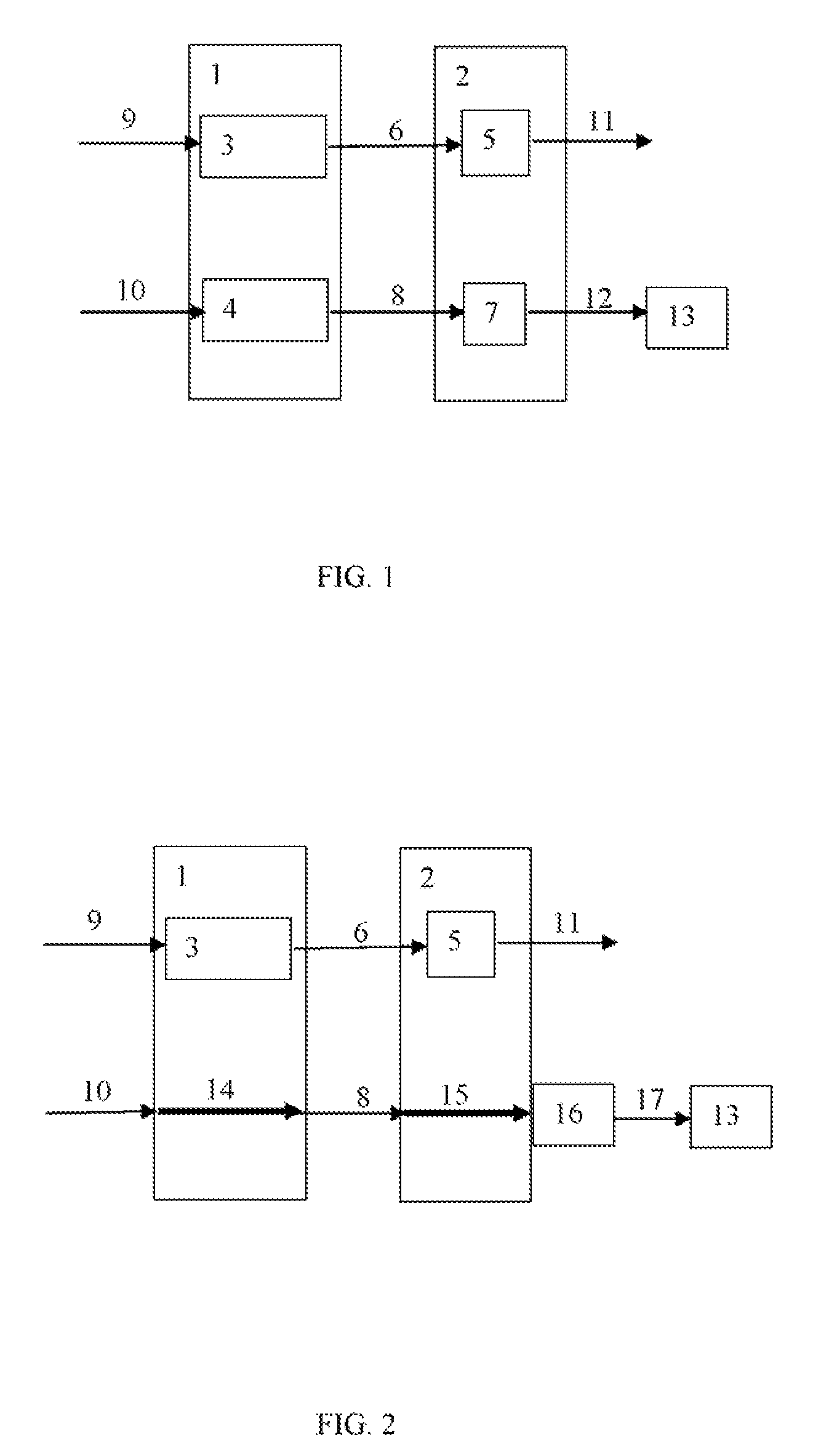 Integrated coherent optical detector