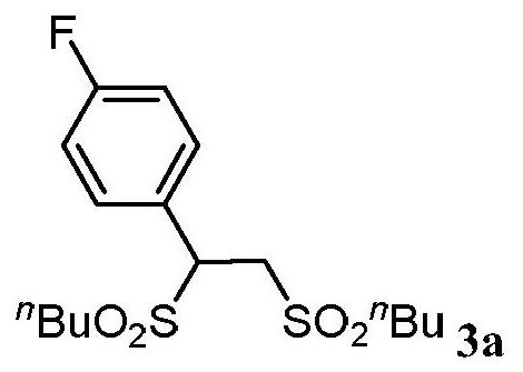 A kind of preparation method of [(1,2-disulfonyl) ethyl] arene compound