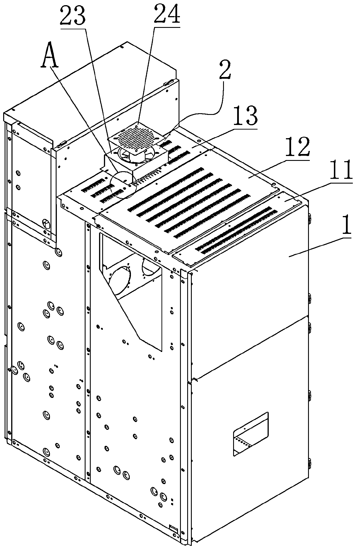 Power cabinet