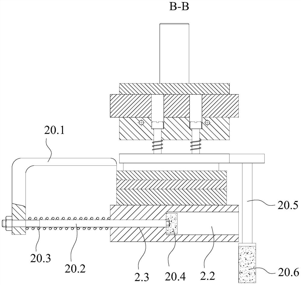 A nail punching device