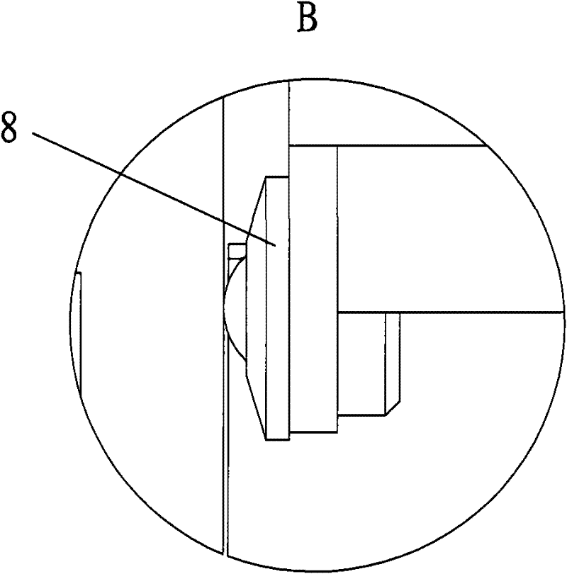 Elevating gasket base