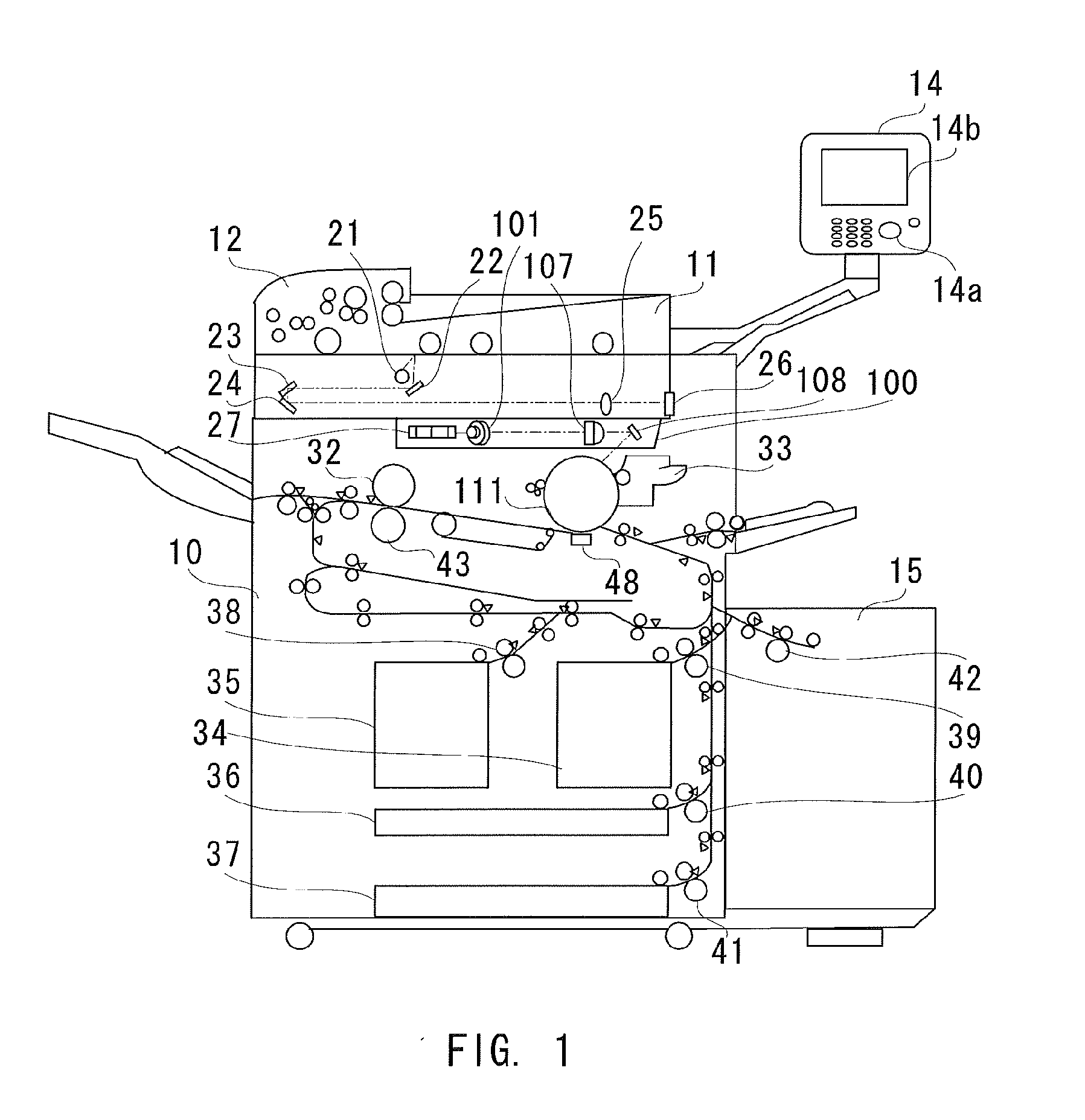 Image forming apparatus and test image forming method