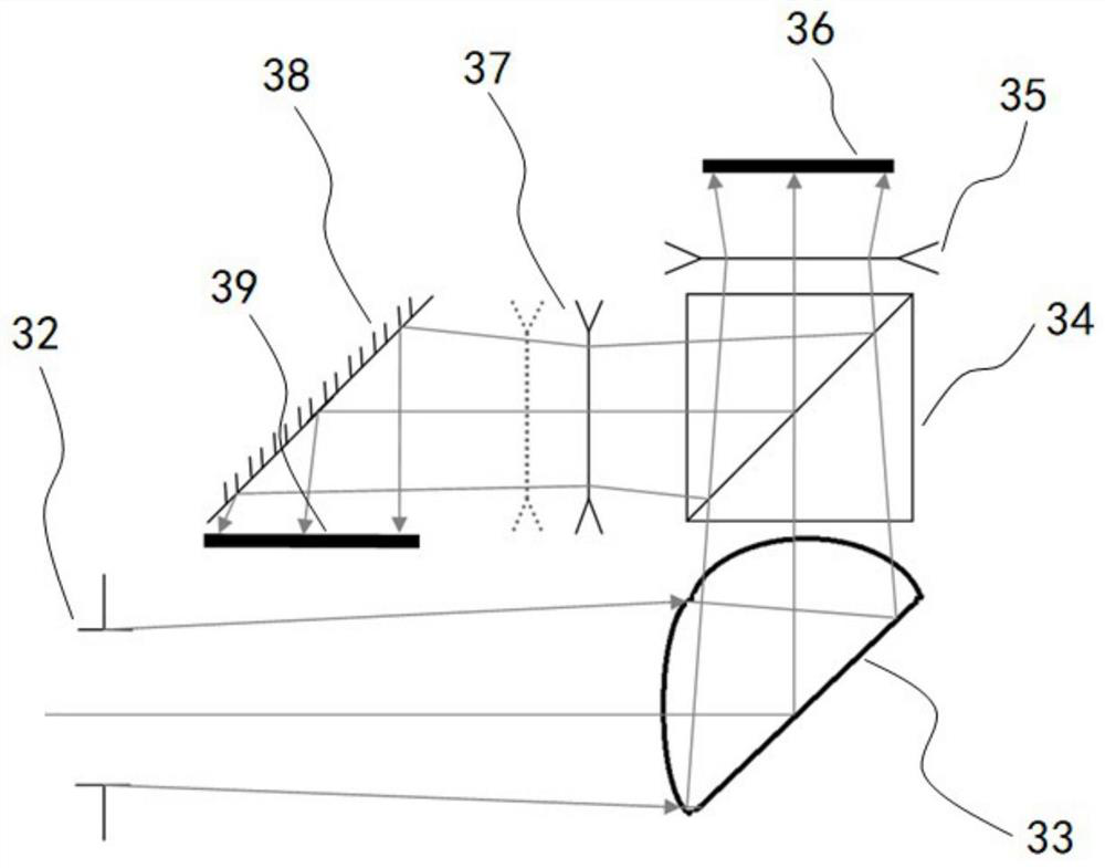 Augmented reality head-mounted display device