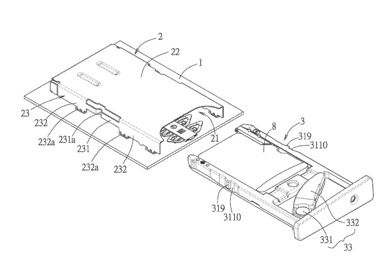 Electronic card connector