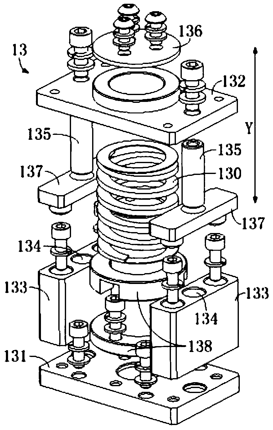 Suspension device, moving chassis and robot