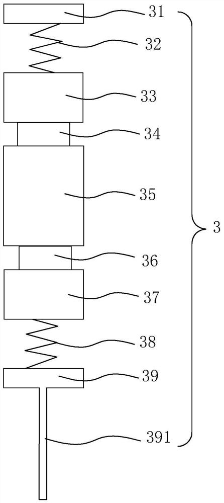 Volume control type valve