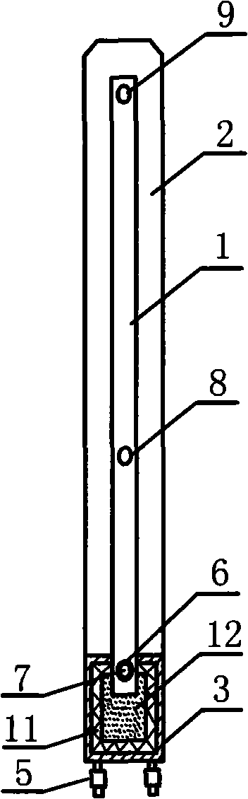 Heat- accumulation type hot case electric heater