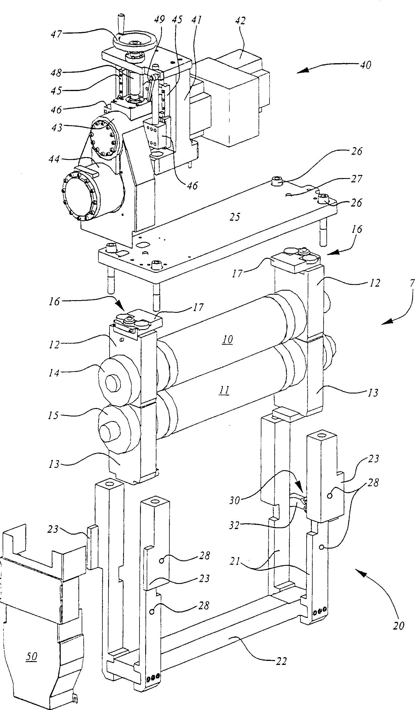 Device for rotary working into coil or piece material