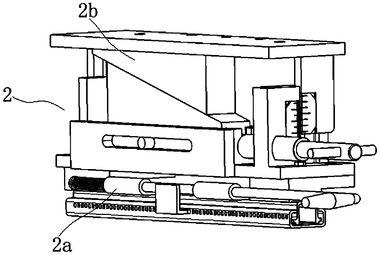 An adjustment device for a seat for a vehicle verification model