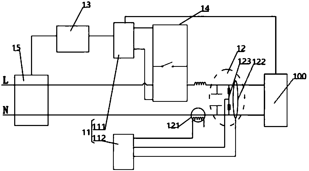 Advertising promotion deduction transaction method applicable to automatic vending device