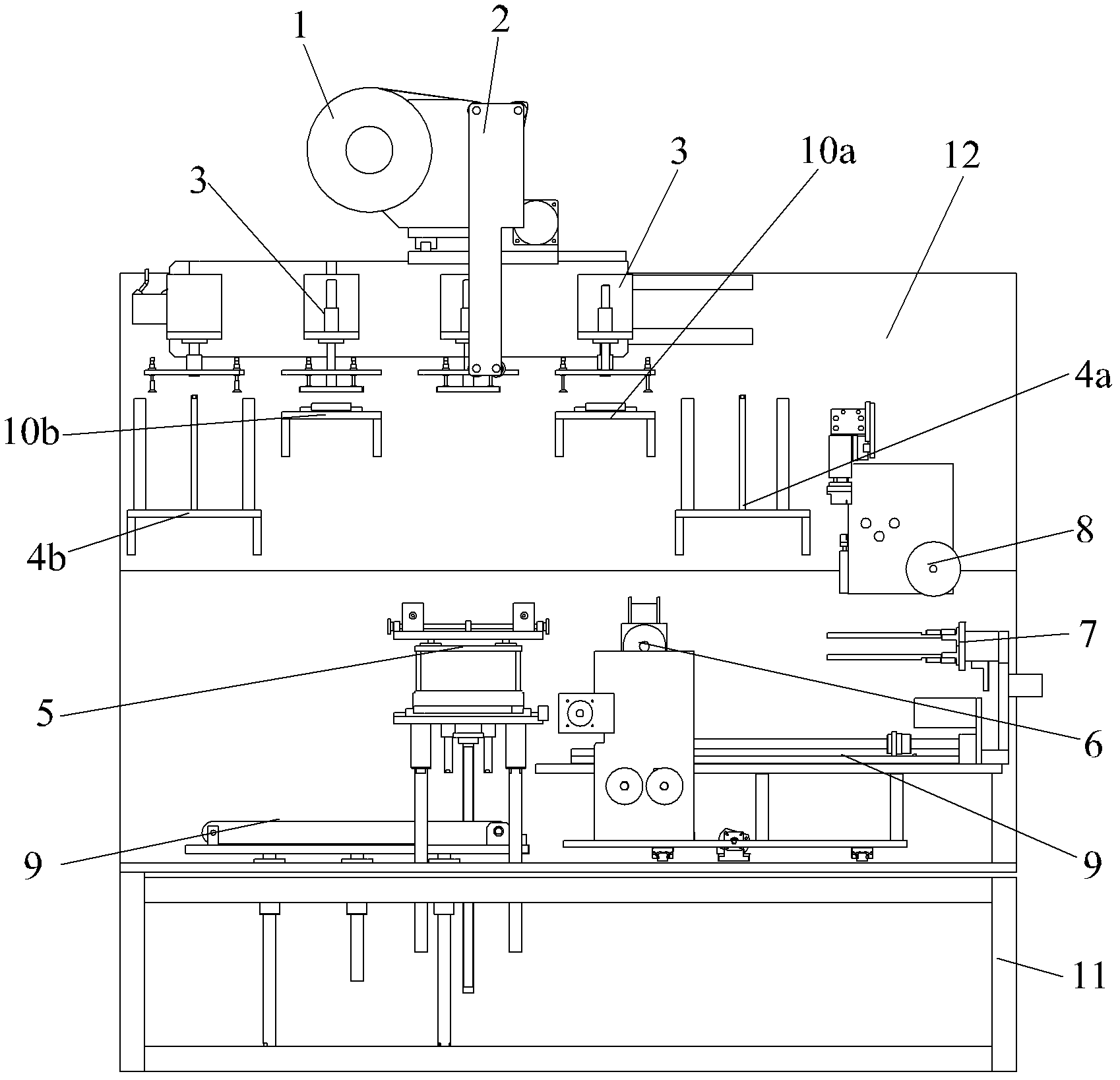 Lamination machine