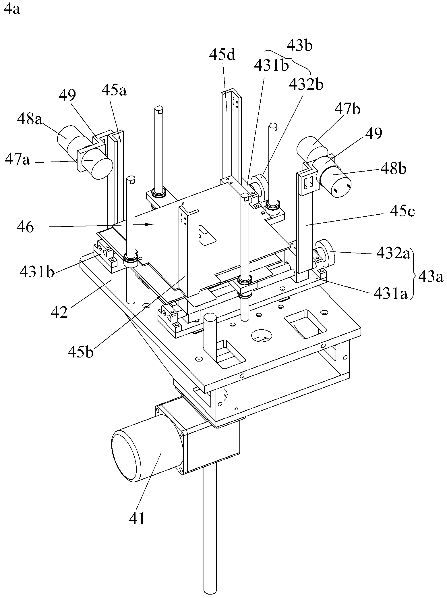 Lamination machine