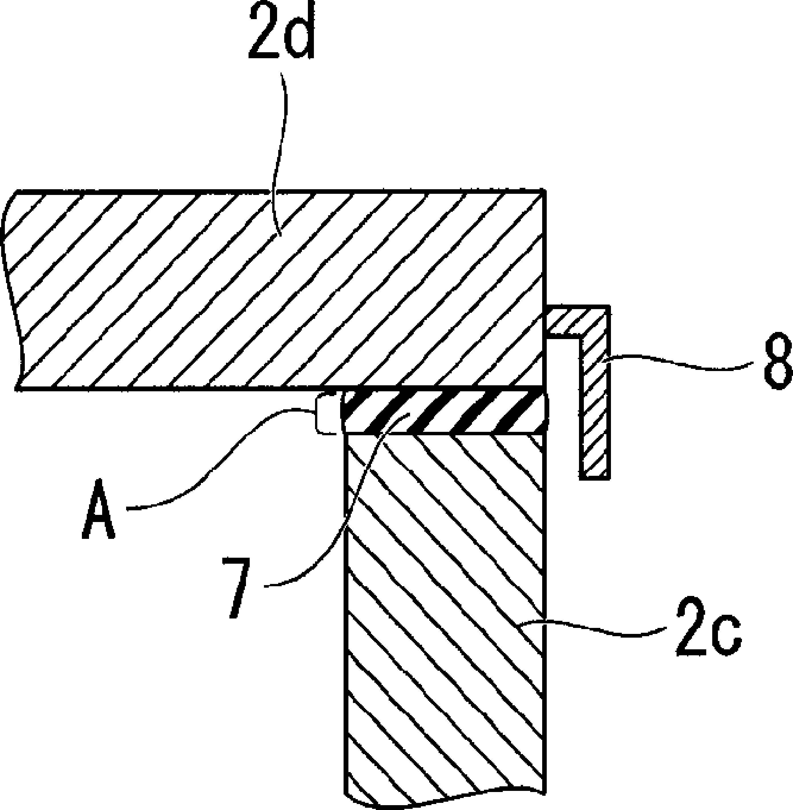 Annealing apparatus