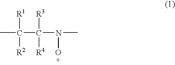 Secondary battery