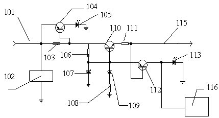 A touch-type monitor that actively notifies when there is a fault