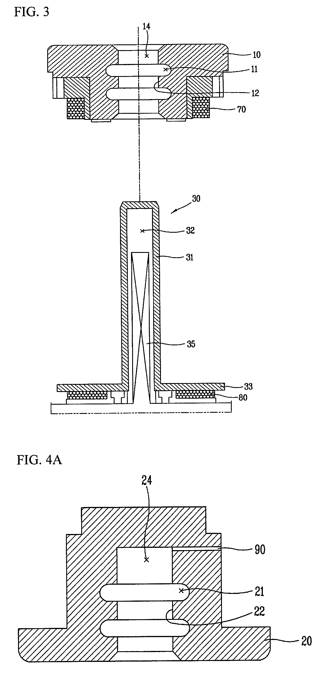 High-speed closing switch in power distributor