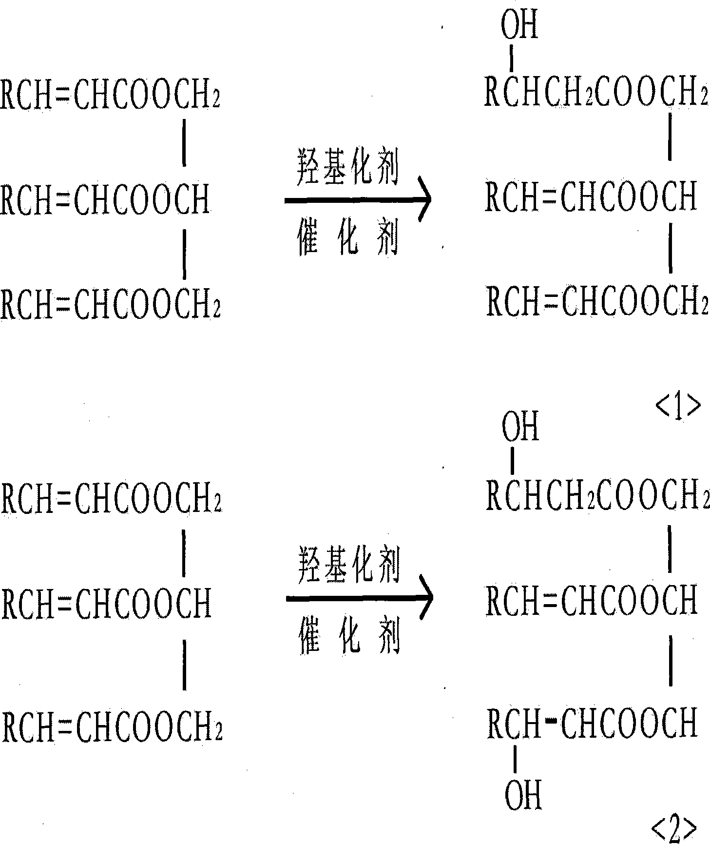 Method for synthesizing macromonomer for polymer polyol by plant oil and uses thereof