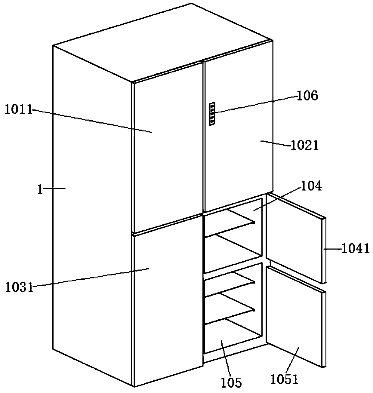 Refrigerator with children function area