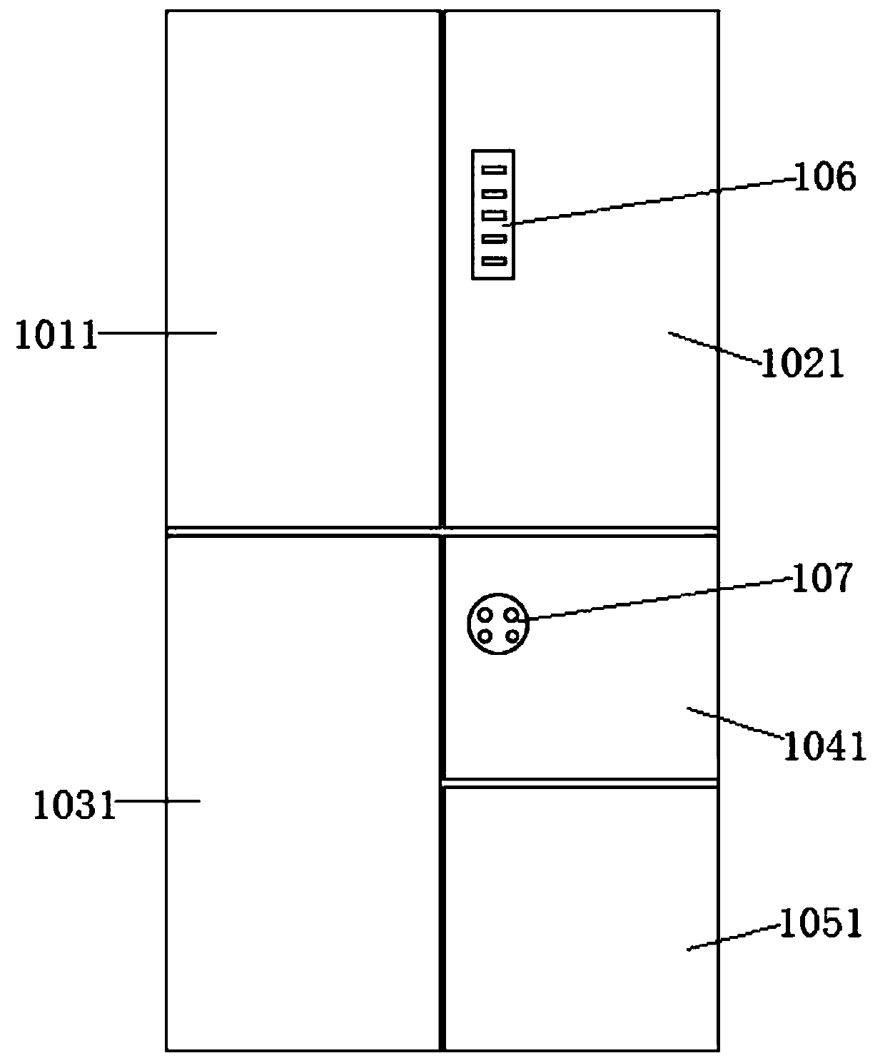 Refrigerator with children function area