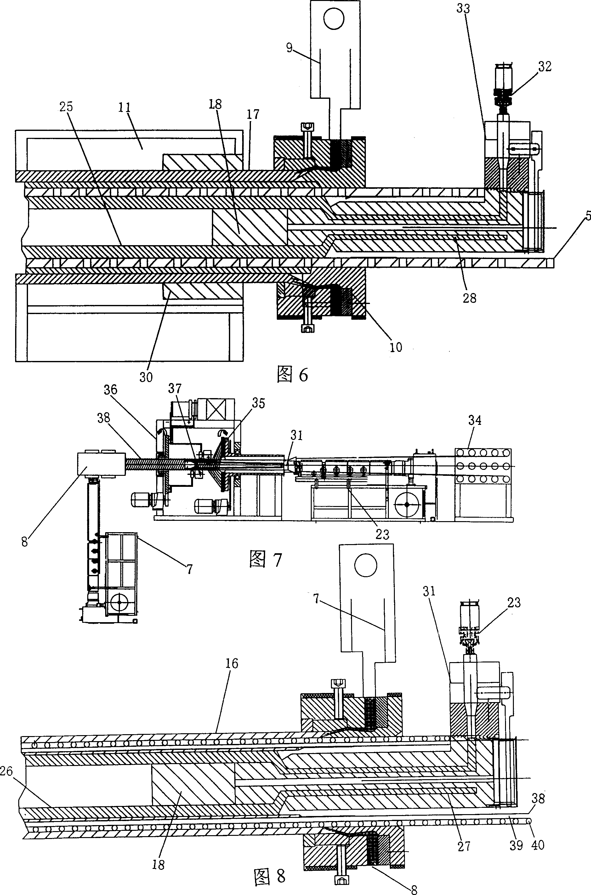 Method and equipment for producing steel-plastics composite tube with two layers of polymer layer