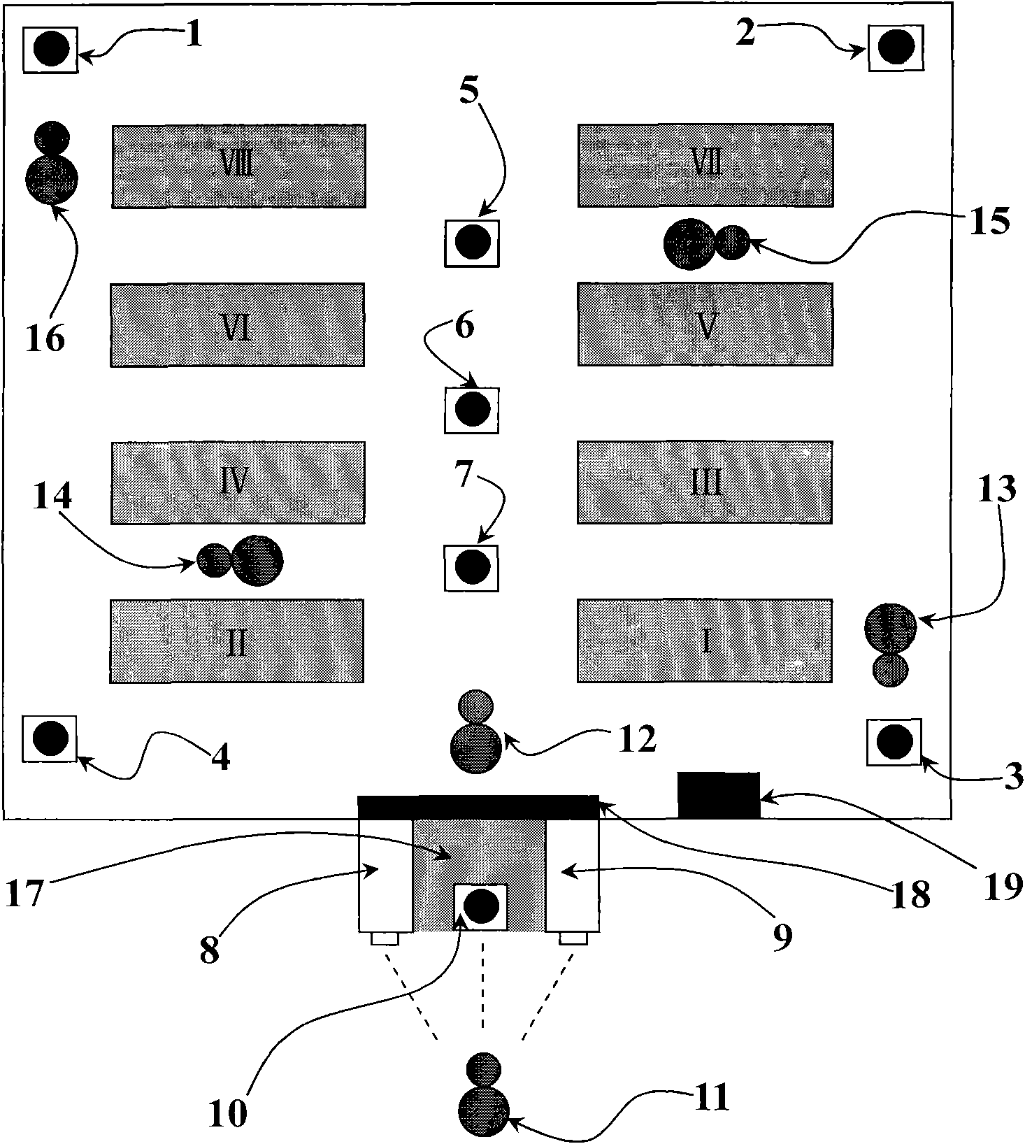 Intelligent monitoring system and monitoring method