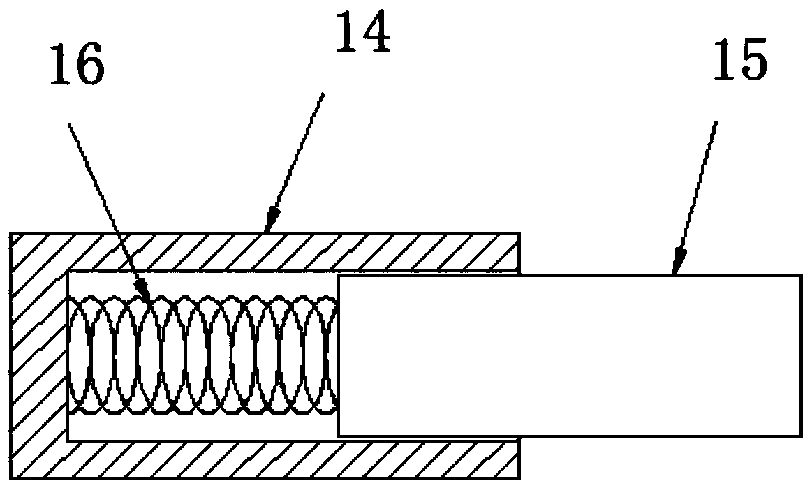 Collaborative control space robot and control method thereof