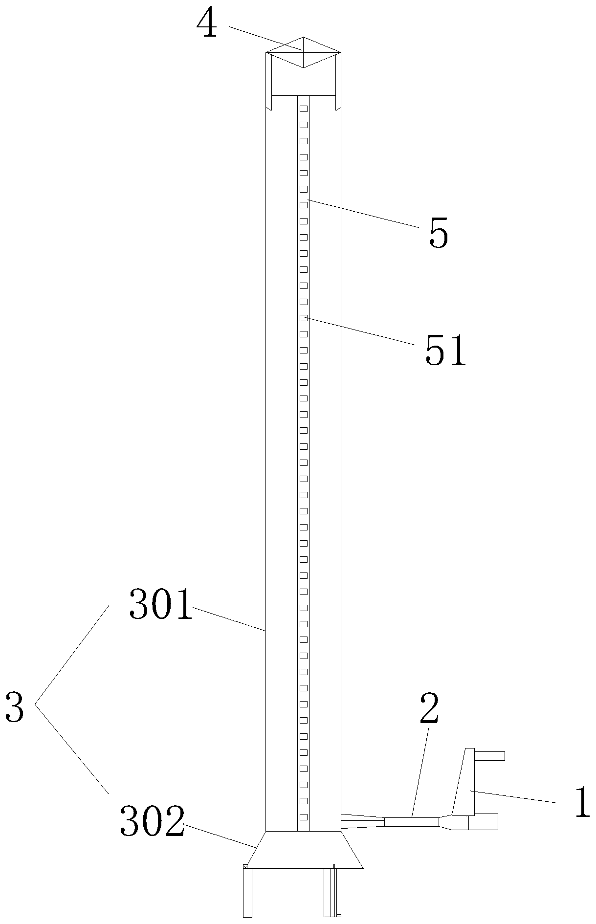 Two-stage mixing jet aeration treatment system