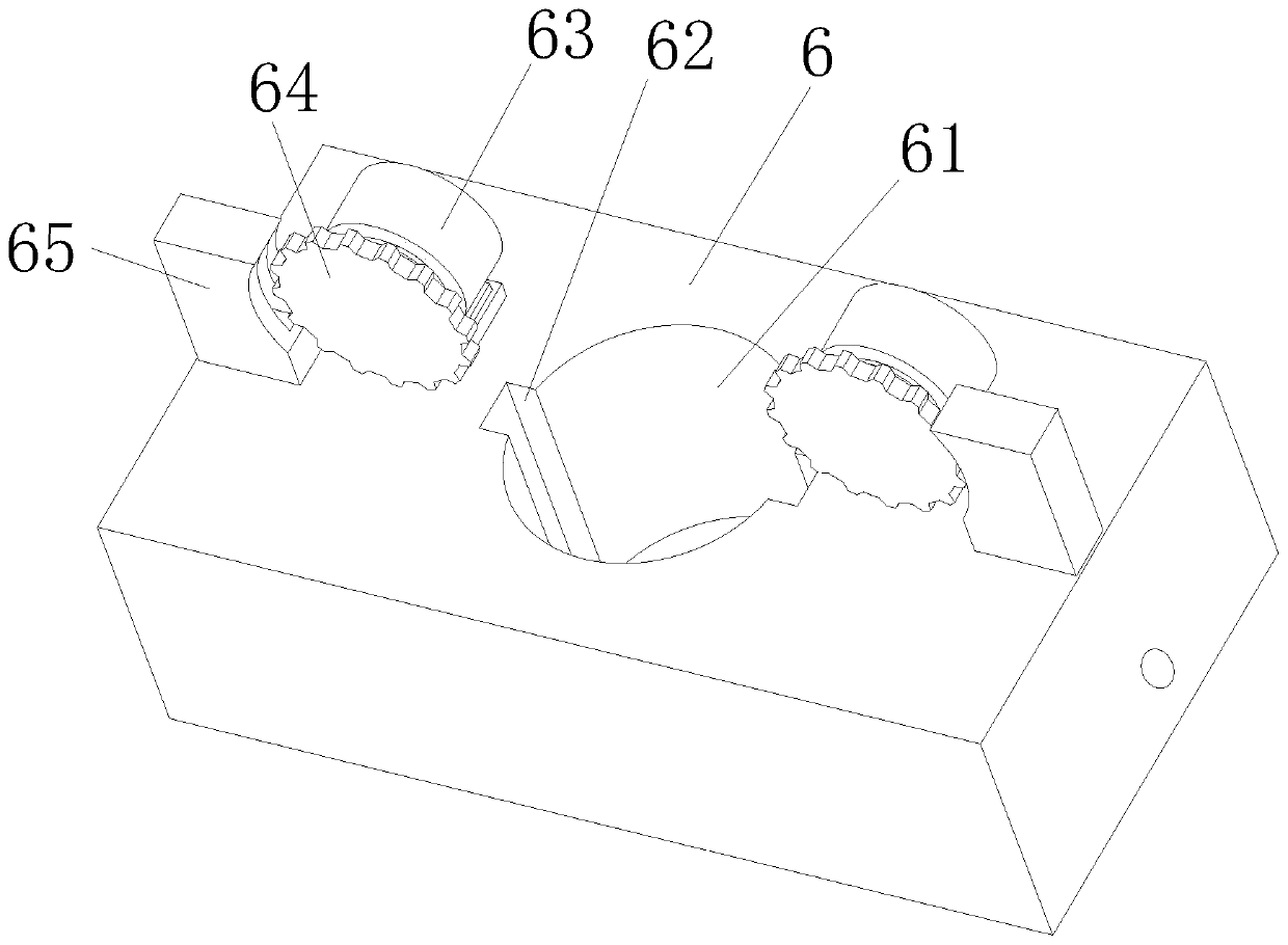 Two-stage mixing jet aeration treatment system