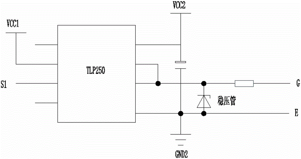 Low-loss arc-free composite multifunctional DC contactor