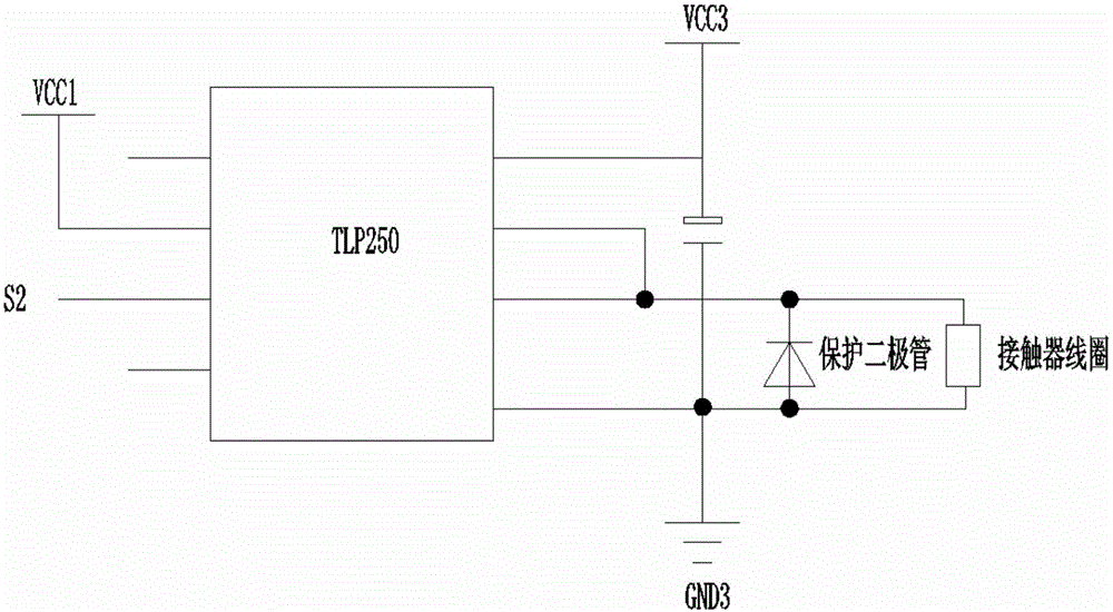 Low-loss arc-free composite multifunctional DC contactor